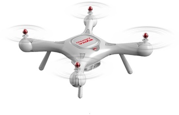Syma X25 PRO с системой GPS и FPV HD-камерой (Белый)