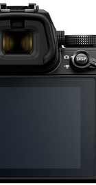 Nikon Z5 II kit 24-50mm