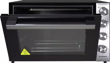 LUXELL LX-9325CTDX