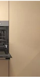 Whirlpool OMK58CU1SX