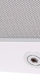 GLOBALO Nidaro 90.3 white