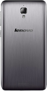 Lenovo S660 Silver