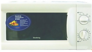 Elenberg MS-2009M (P70B17L-D7)