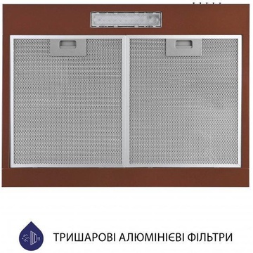 Minola HPL 612 BR