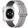Apple Woven Nylon for Watch 42mm/44mm/45mm/46mm/49mm Pearl (MMA72)