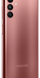 Samsung Galaxy A04s SM-A047F 4/128GB Copper