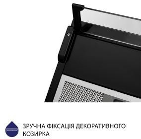 Minola HPL 614 BL
