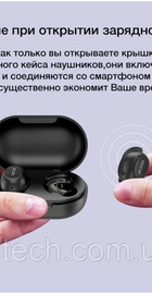 QCY T9S Black