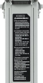 AUTEL Акумулятор для Autel EVO MAX 4T (102002209, 102002210, 102002188)