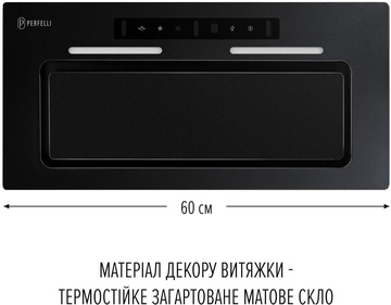 Perfelli NUOVA 6QWRBM NERO SILENZIO