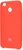 Xiaomi Silicone Cover Red for Redmi 4X