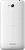 HTC Desire 616 D616H Dual Sim White