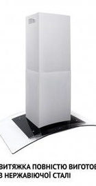 Perfelli CGS 9632 I 1000 LED