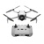 DJI Mini 4 Pro with RC-N2 Remote Controller (CP.MA.00000731.03)