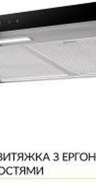 Weilor WPL 6092 I