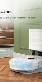 Dreame D9 Plus (RLD11GD)