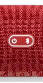 JBL Charge 5 Red (JBLCHARGE5RED)