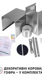 Perfelli GRASSI 6PWX INOX