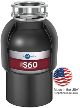 In-Sink-Erator Model S60