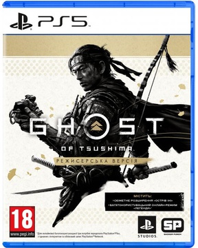 Игра для PS5 Ghost of Tsushima Director's Cut PS5