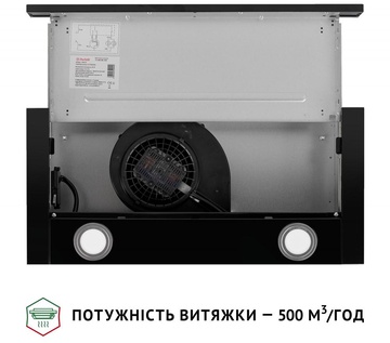 Perfelli TL 602 BL LED
