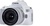 Canon EOS 250D kit (18-55mm) IS White (3458C003)