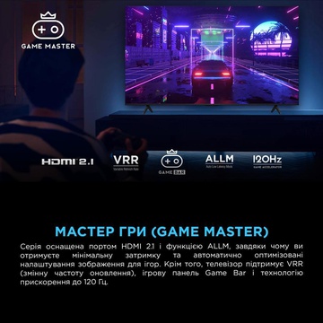 TCL 75P6K