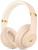 Beats by Dr. Dre Studio3 Wireless The Skyline Collection Desert Sand (MTQX2)