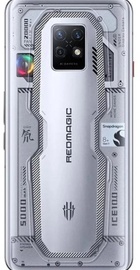 ZTE Nubia Red Magic 7S Pro 18/512GB Mercury