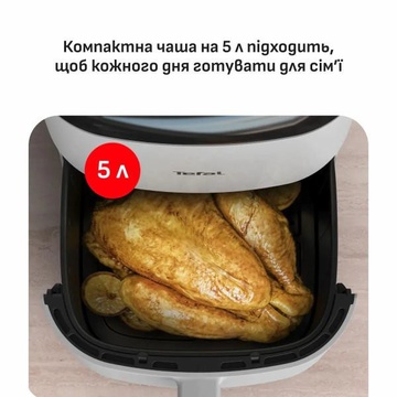 Tefal Easy Fry POP EY245GE0