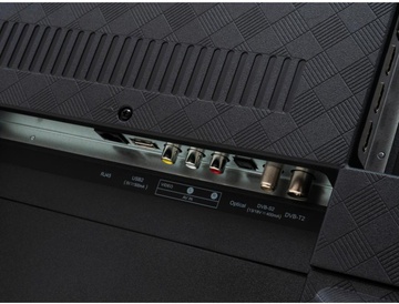 Vinga S75UHD25QWEB