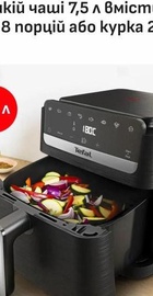 Tefal Easy Fry Mega Compact EY8618E0