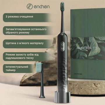 Enchen Electric Toothbrush Aurora T3 Green