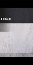Ardesto HCP-1000RBG