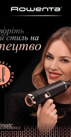Rowenta Ultimate Experience Maestria CV9920F3