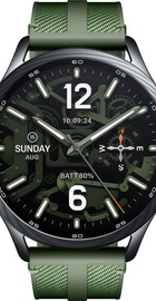Xiaomi Watch S5 46mm Jungle Green