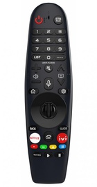 ERGO 65WUS9000