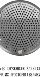 Perfelli DESIGN ISOLA 35 INOX SILENZIO