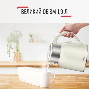 Tefal KO190AE0