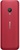 Nokia 150 Dual Sim Red (16GMNR01A02)