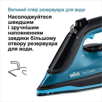 Braun TexStyle 5 SI 5256 BL