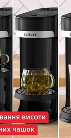 Tefal Instant Hot Water BR3508E0