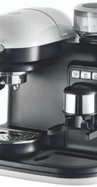 Ariete 1318 Espresso Moderna White (1318/01)
