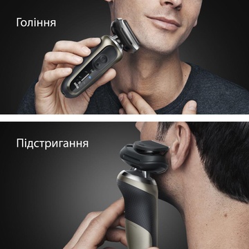 Braun Series 7 72-C1200s