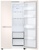 LG GC-B257KEHW