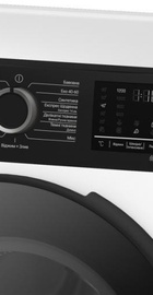 Beko BM3WFU46215WPBB2