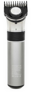 Polaris PHC 0501 RC Flex Motion
