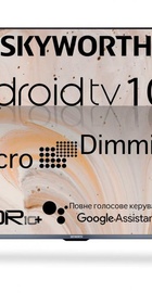 Skyworth 55G3A AI