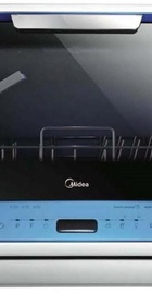 Midea MCFD42900 BL MINI