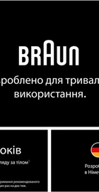 Braun Silk-expert Pro 5 IPL PL5412